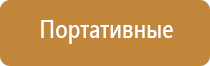 Деревянные сувениры