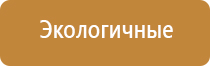 Деревянные сувениры
