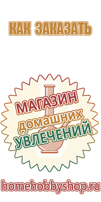 Деревянные сувениры