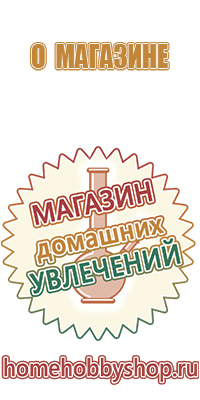 Деревянные сувениры