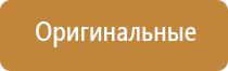 ophone портсигары
