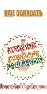портсигар раскладной