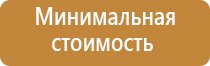 машинка портсигар для самокруток